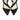 Lunna Sandals Black